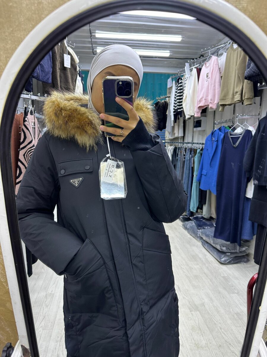 Куртка