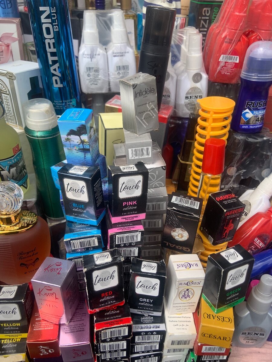 Parfum en gros