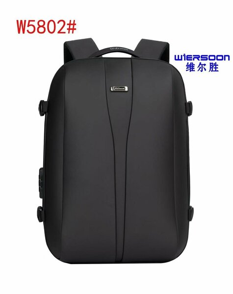 Sac à dos Wiersoon élégant