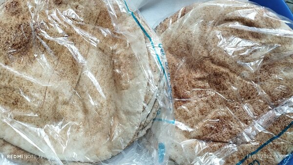 Pain Pita Frais