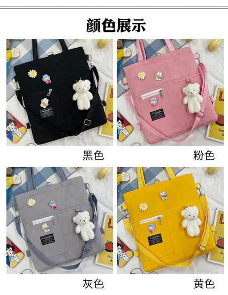 Tote bag