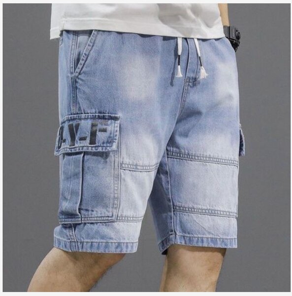 Men's Casual Regular Fit 5-Poc
