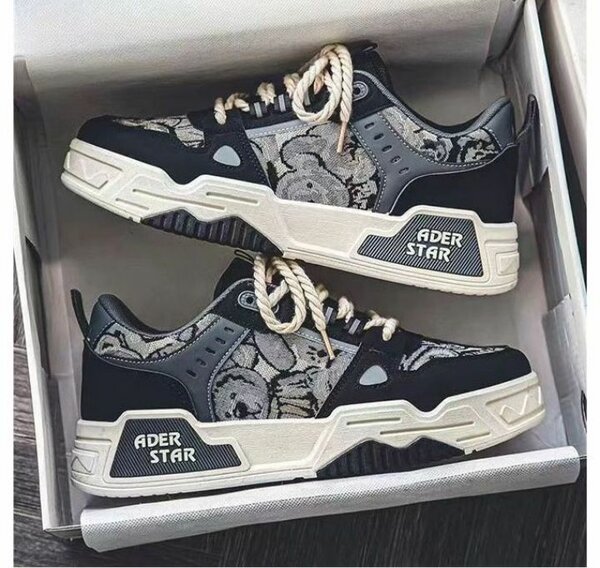 Men's Sneakers