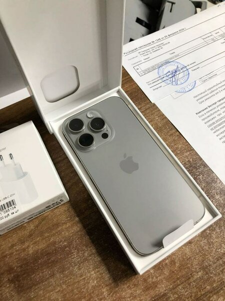 iPhone 15 Pro - 256 Go