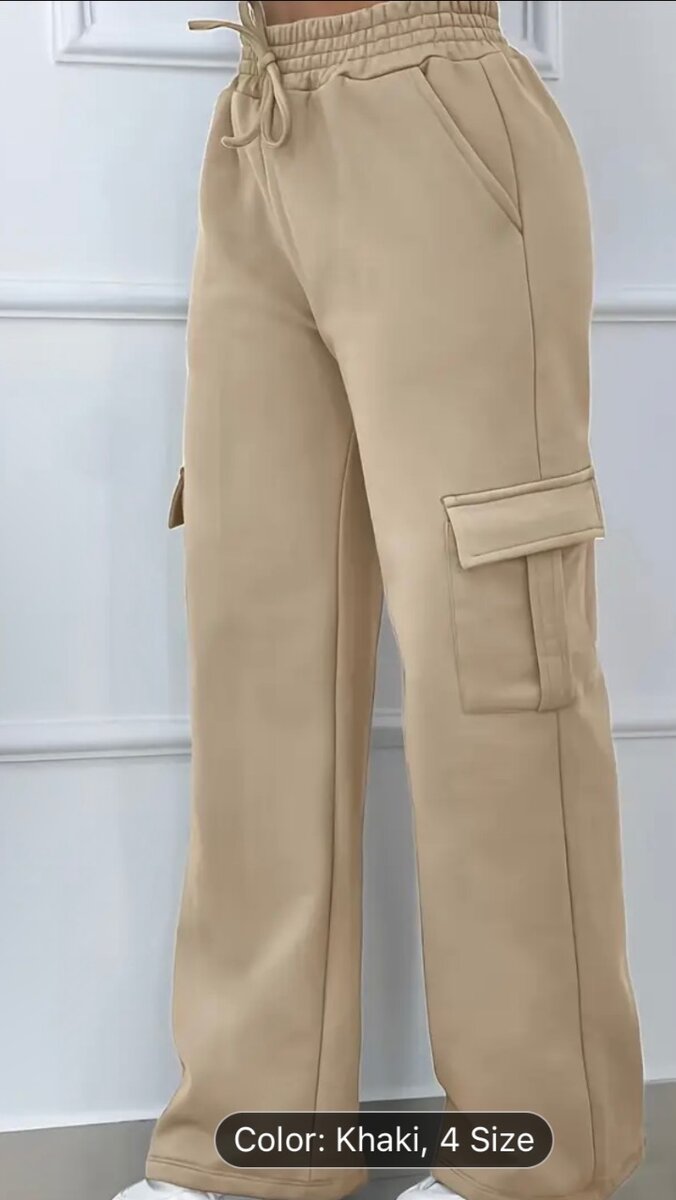 Cargo pants