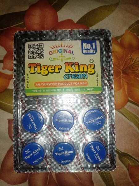 Tiger King