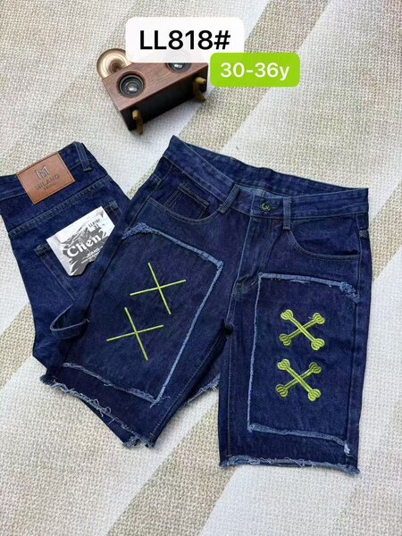 Shorts en jean tendance homme