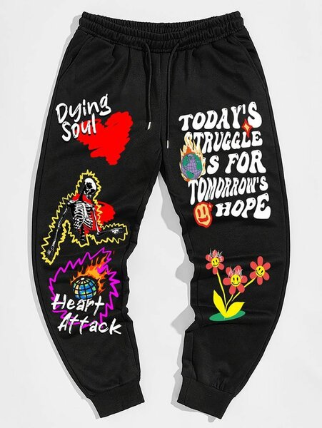 Trouser