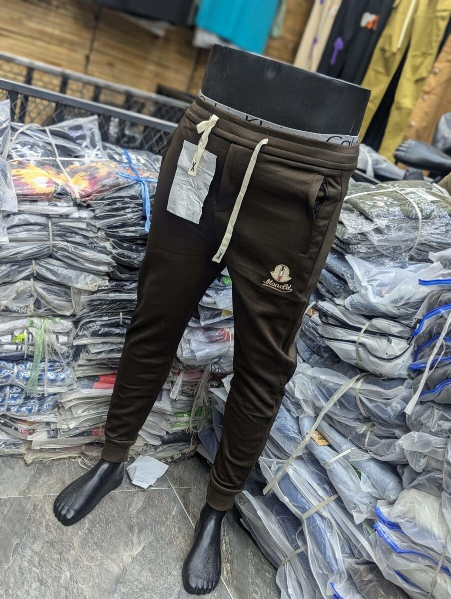 sweatpants