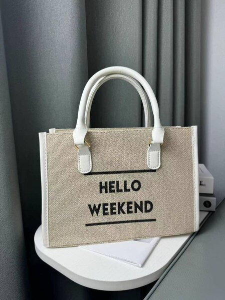 Chic sa tendance