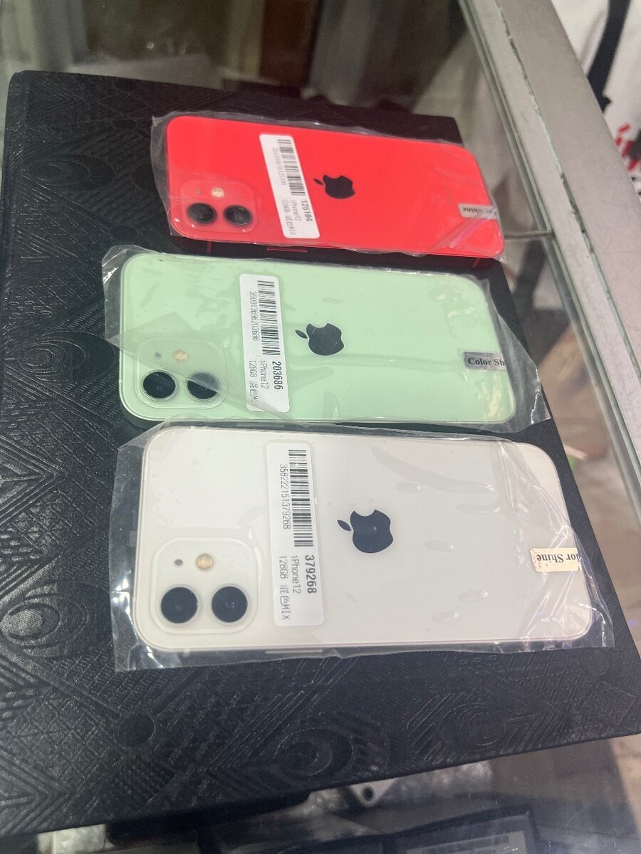 iPhone 12 simple