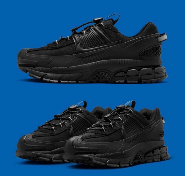 Nike vomero