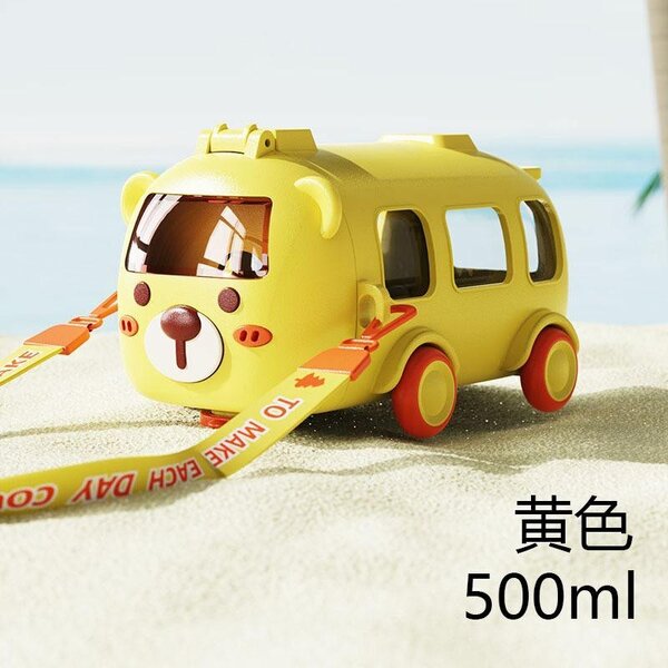 Gourde en voiture pour enfants