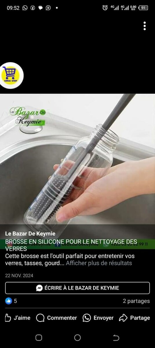Brosse en silicone pour verre