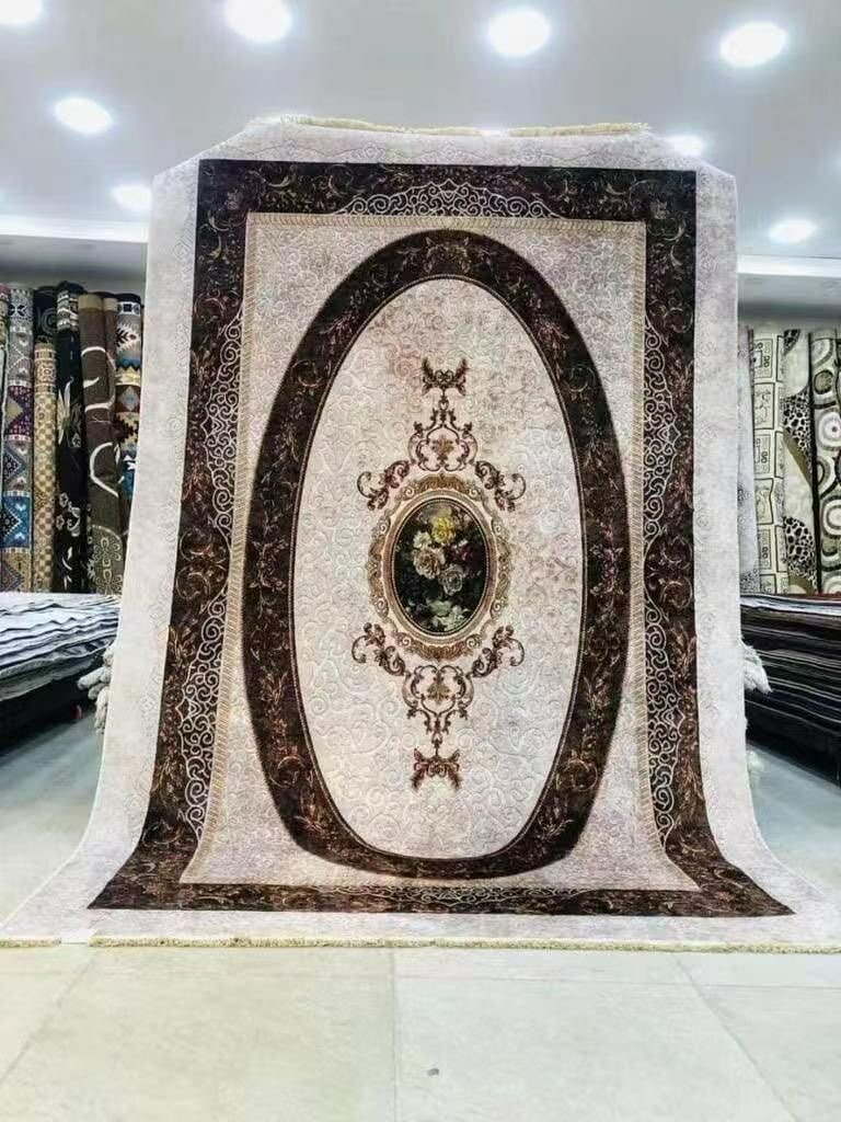 Center Rug