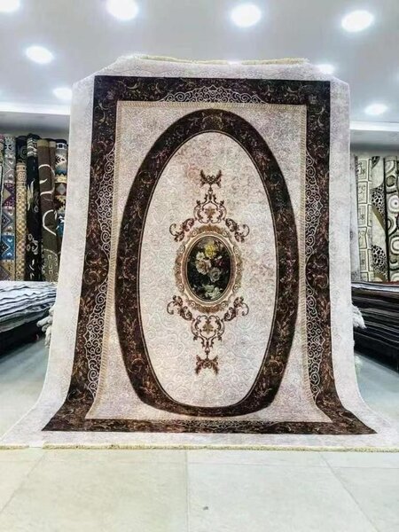 Center Rug