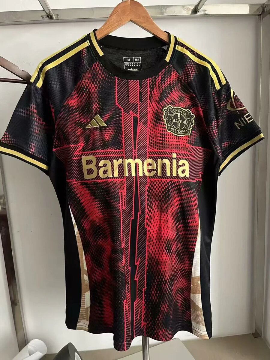 Maillot Bayer Leverkusen 2023