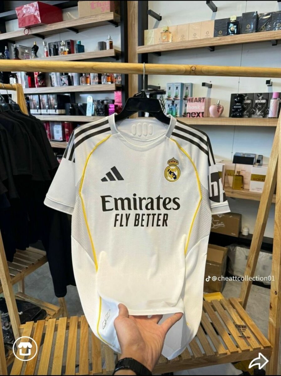 Maillot domicile Version pro