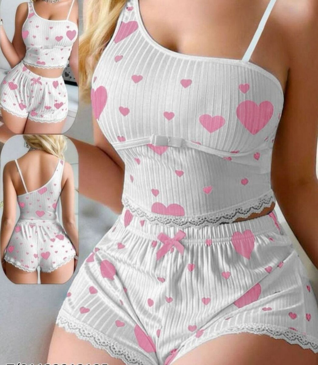 Nuisette