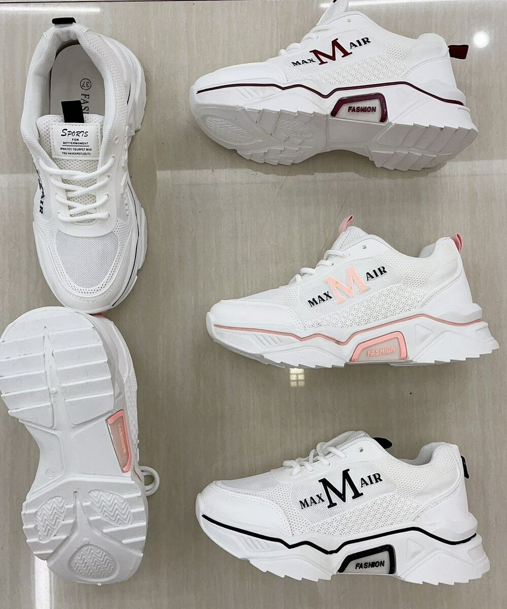 Baskets blanches Max Air