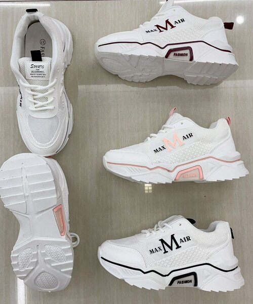 Baskets blanches Max Air