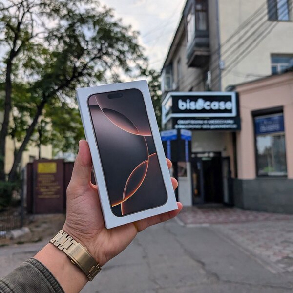 Bishcase
