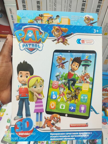 Paw Patrol Kids Learning Tablet