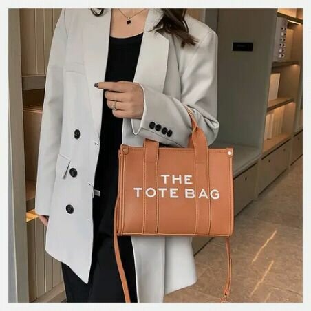 Sac à main
