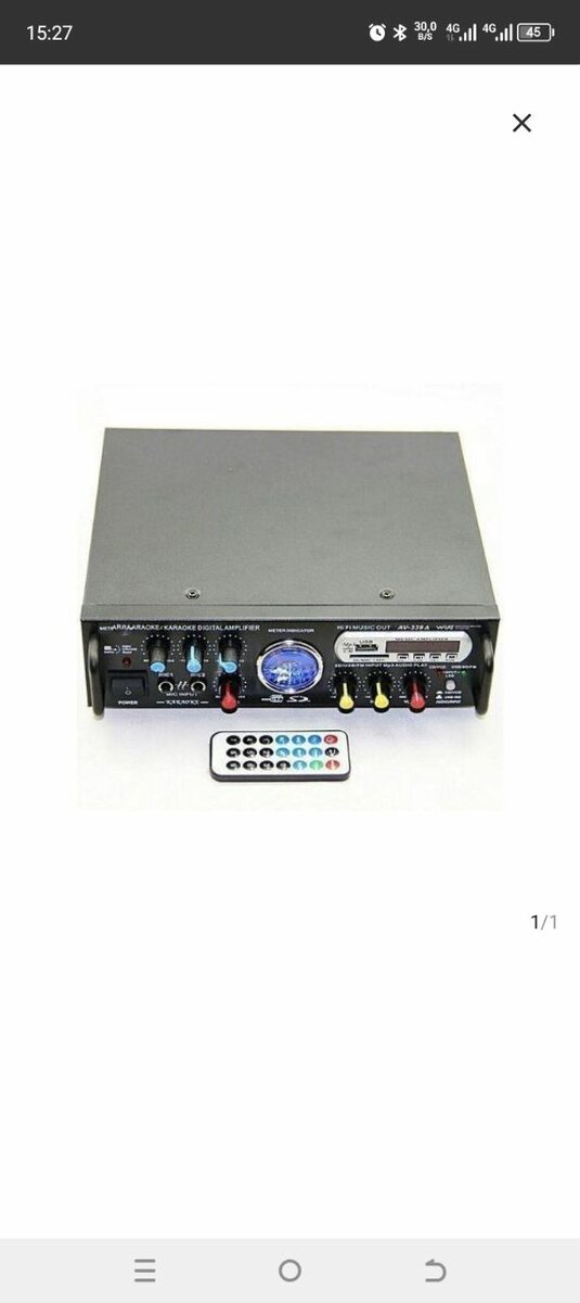 Amplificateur audio avec télécommande