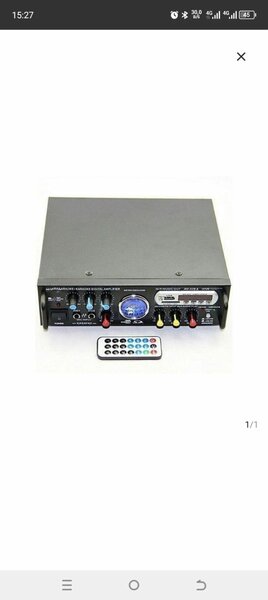 Amplificateur audio avec télécommande