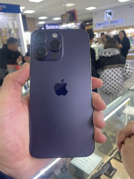 iPhone 14 Pro Max