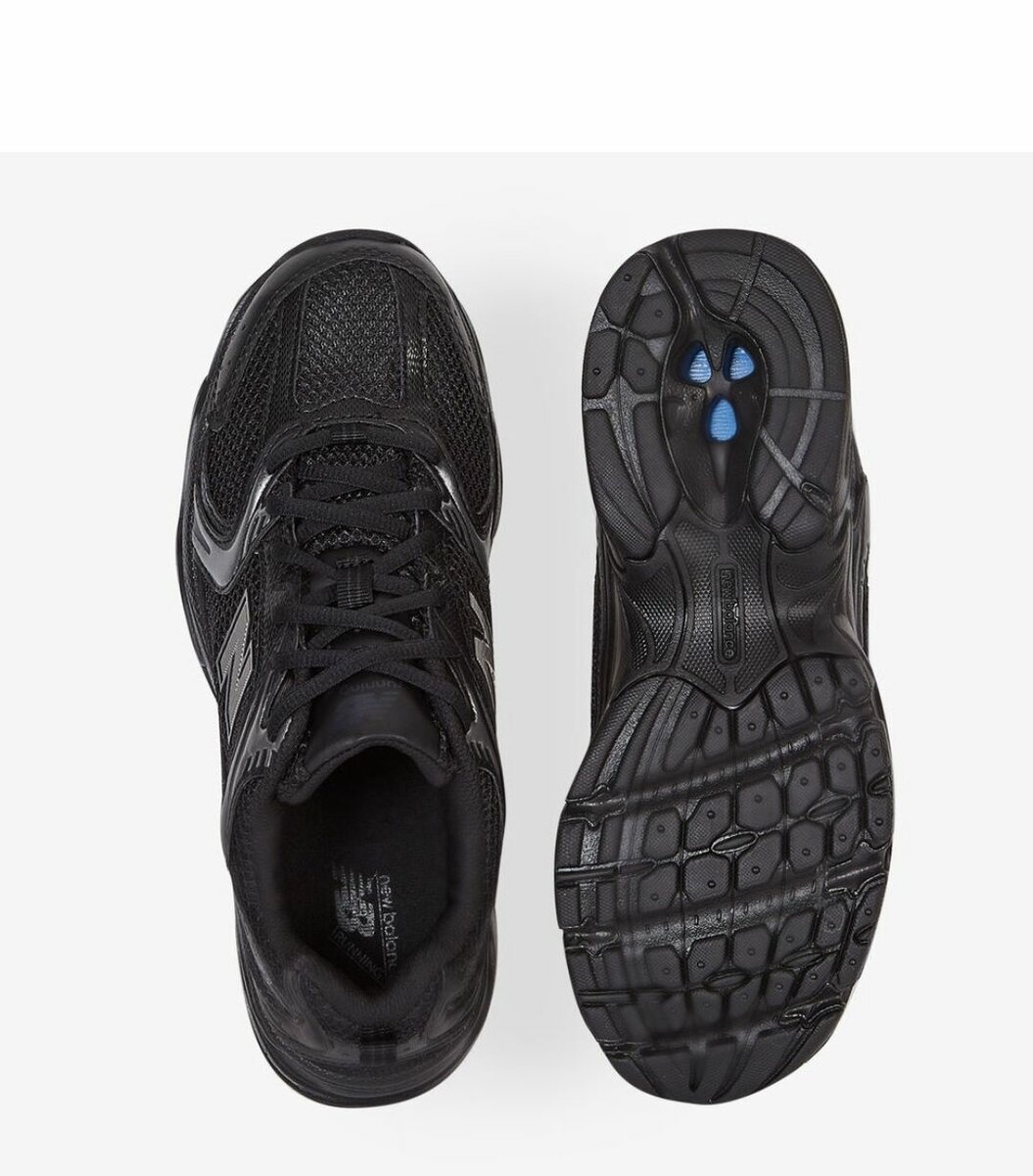 Chaussures de sport noires