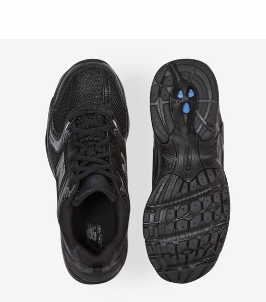 Chaussures de sport noires
