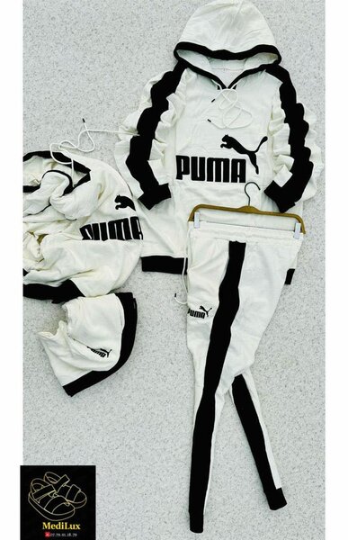 Complet puma