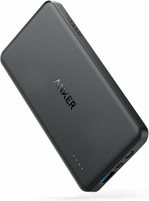 Power bank