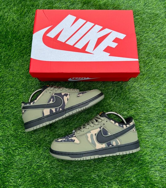 Nike Sb