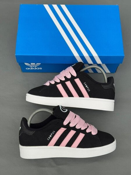 Adidas campus