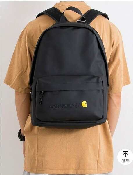 Solid backpackz