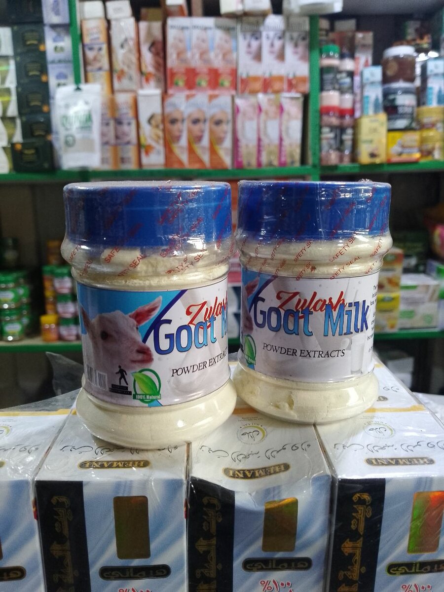 GOAT MILK POWDER