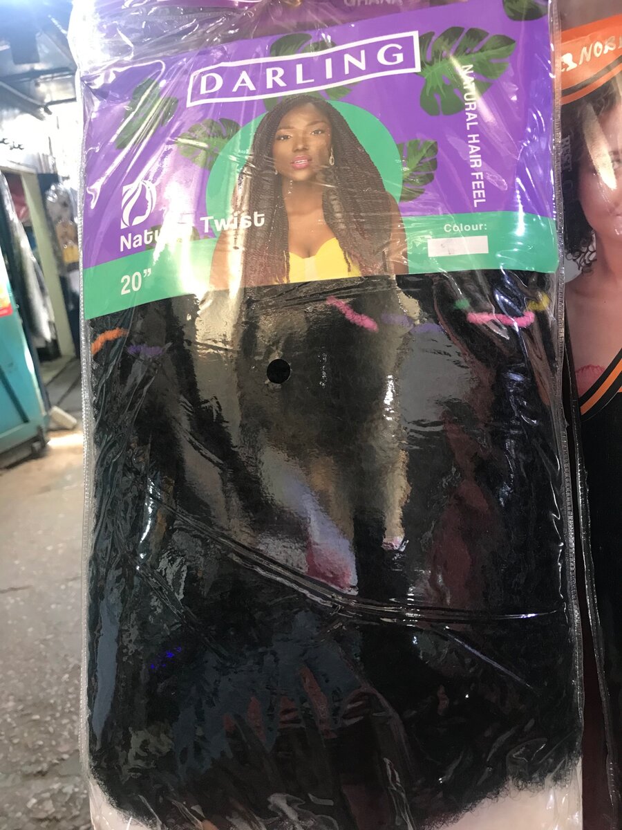 Natural twist 20 inches