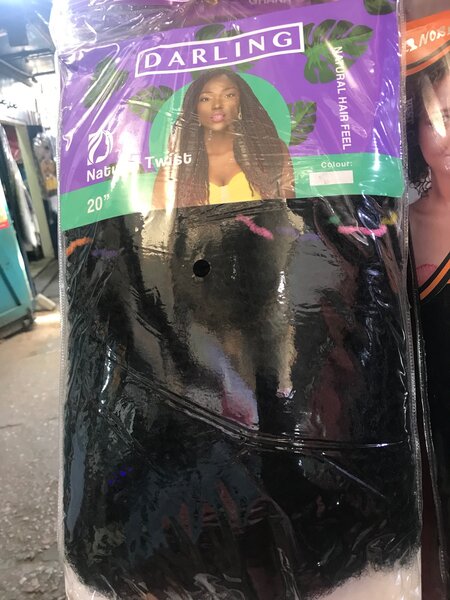 Natural twist 20 inches