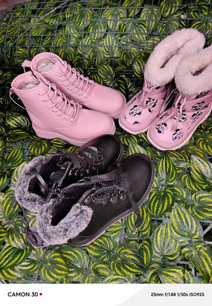 Chaussures enfant