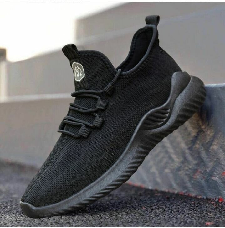 Men's sneakers