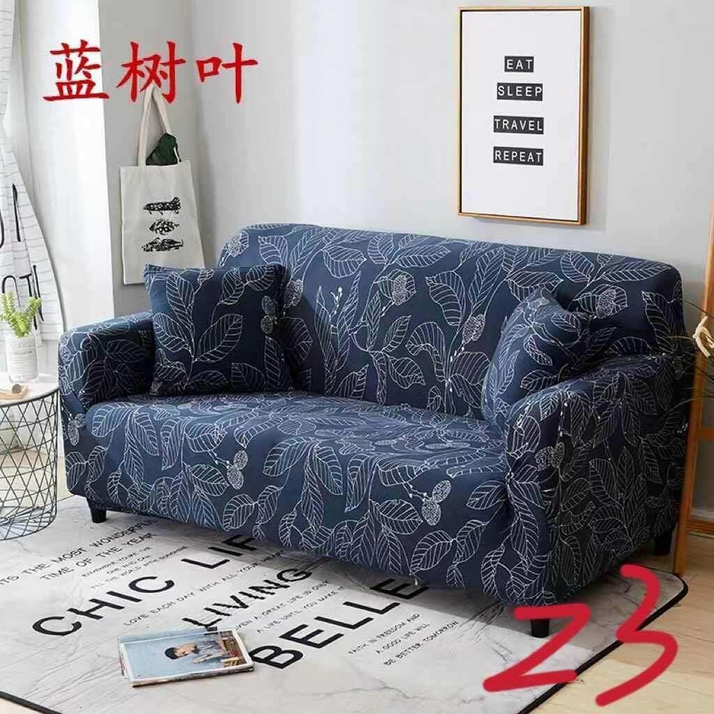 Sofa Covers