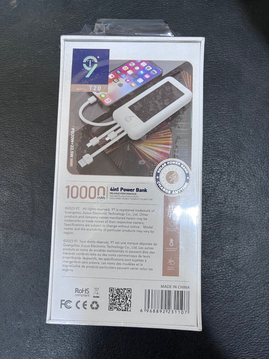 T20 Power bank