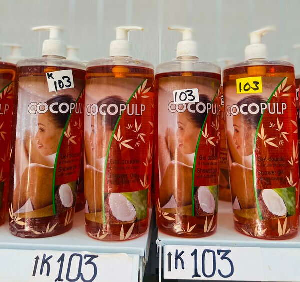 Shower gel