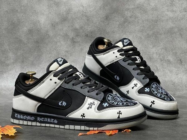 Nike air Jordan SB chrôme
