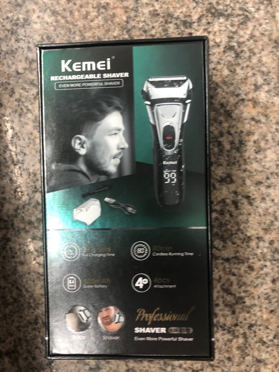 Tondeuse de barbe