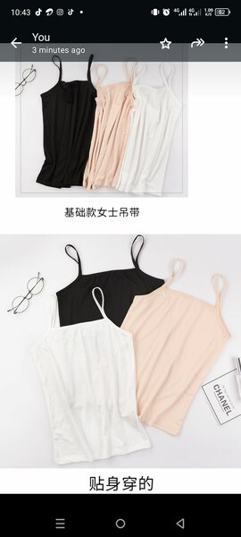 String tops