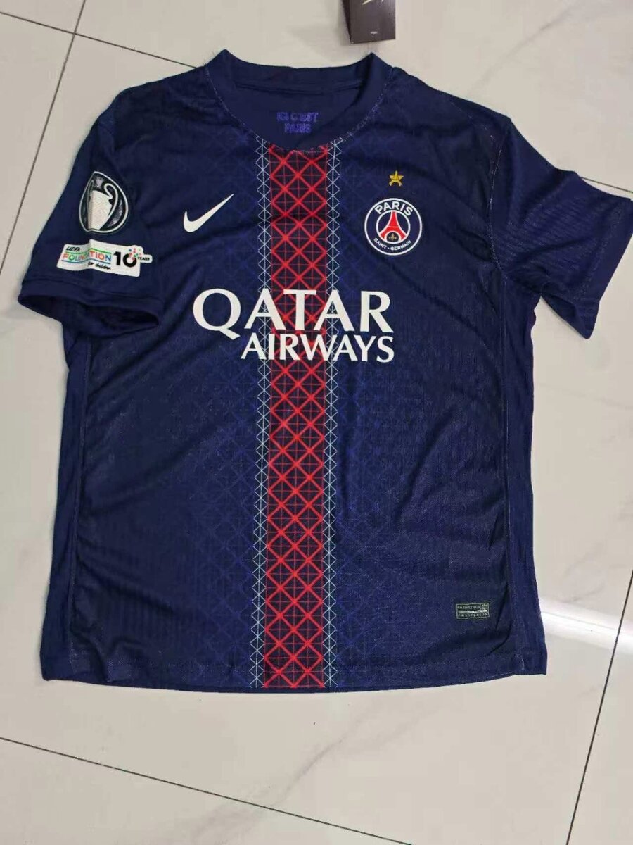Maillot PSG Édition Spéciale